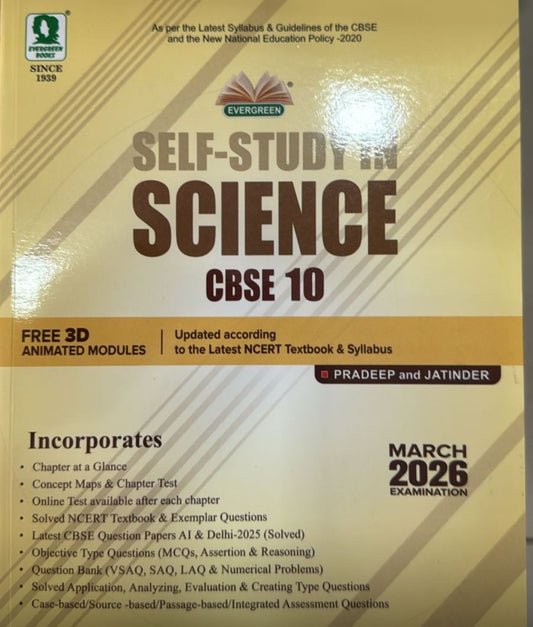 Evergreen Social science class 10th new edition